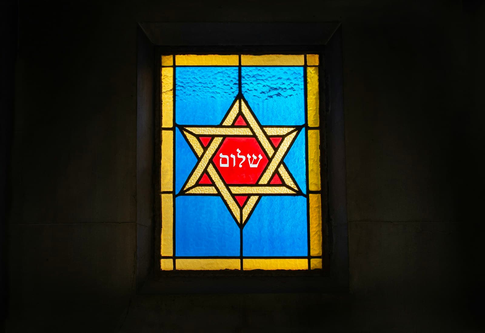 Bar & Bat Mitzvah celebration atmosphere